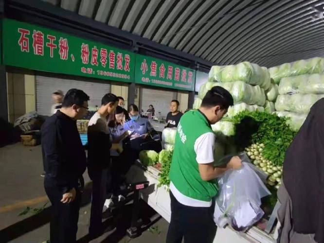 为加强食用农产品批发环节的质量安全监管,9月24日凌晨三点,高青县